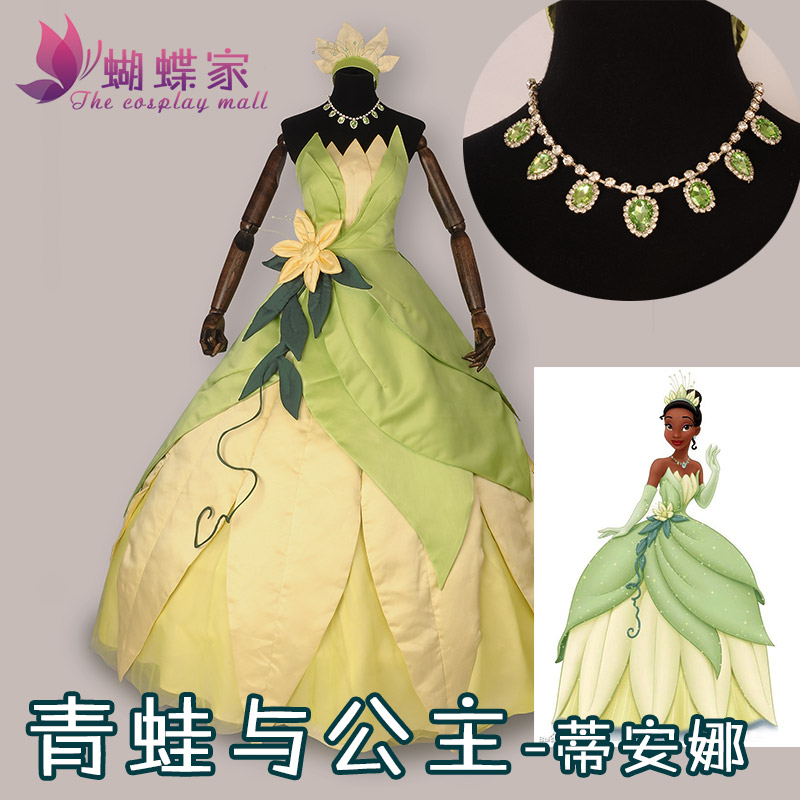 Princess Tiana Dress Cosplay C - Tech Accessories For Men ulasan dan harga