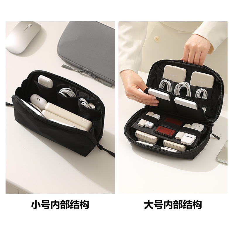 Portable Travel Cord Organizer - Tech Accessories Organizer Pouch ulasan dan harga