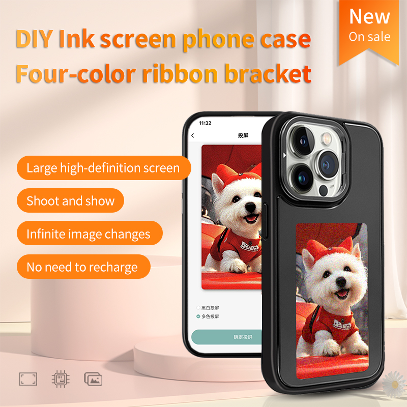 DIY E-Ink Screen Phone Case NF - Tech Computer Accessories ulasan dan harga