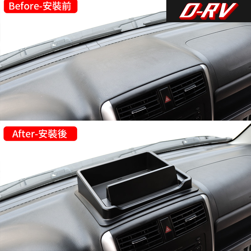 Car Dashboard Storage Box Cent - Tech Car Accessories ulasan dan harga