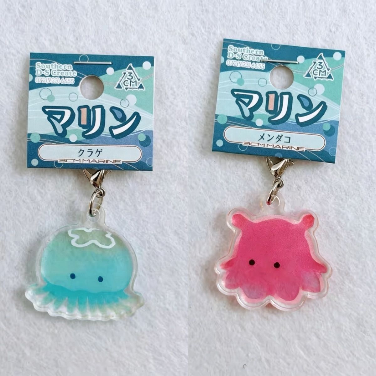 INS Marine Animal Acrylic Keyc - Tech Girl Accessories ulasan dan harga