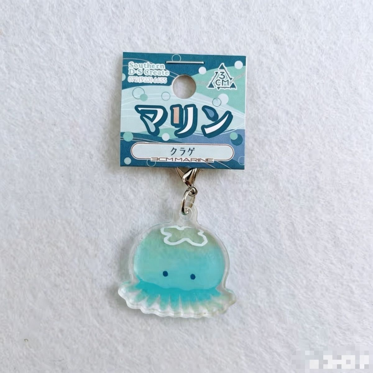 INS Marine Animal Acrylic Keyc - Tech Girl Accessories ulasan dan harga