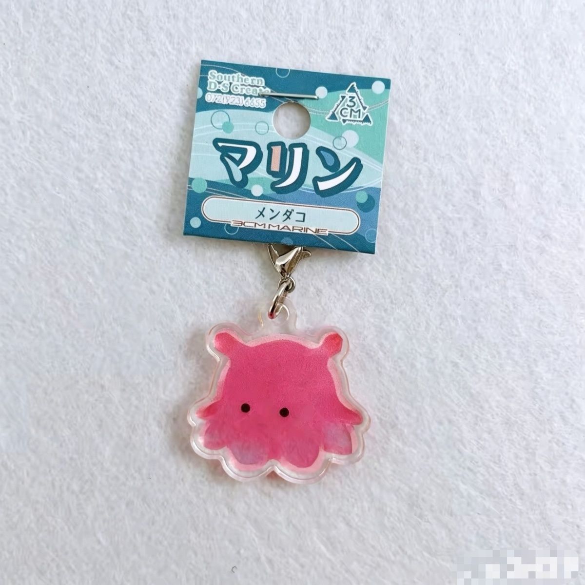 INS Marine Animal Acrylic Keyc - Tech Girl Accessories ulasan dan harga